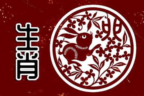 屬兔幸運號碼|屬兔的幸運號碼揭秘！出生年份尾數對照表，一招助你財運亨通